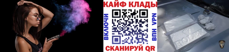 Меф мяу мяу Сарапул