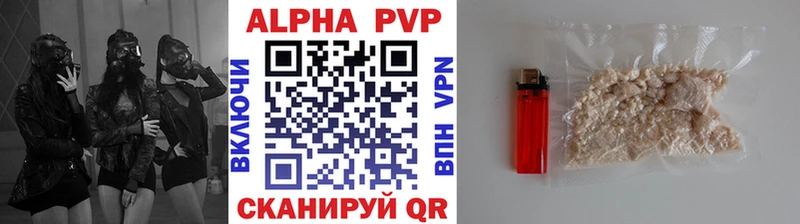 купить  сайты  Сарапул  А ПВП СК 