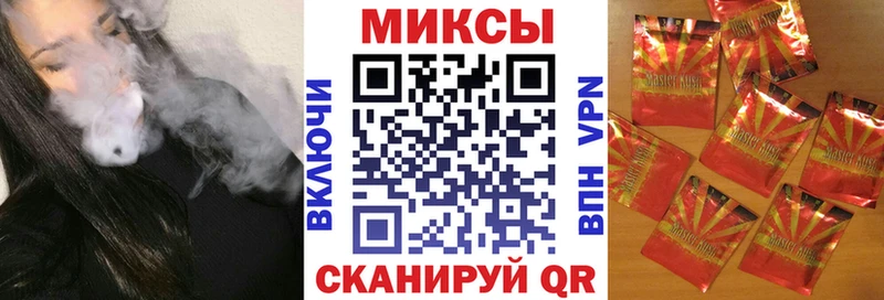 Бутират оксибутират  Сарапул 