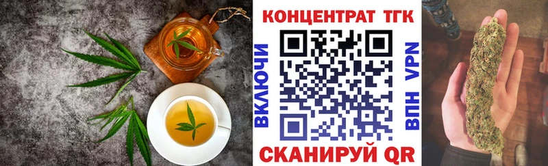 Canna-Cookies конопля  Сарапул 