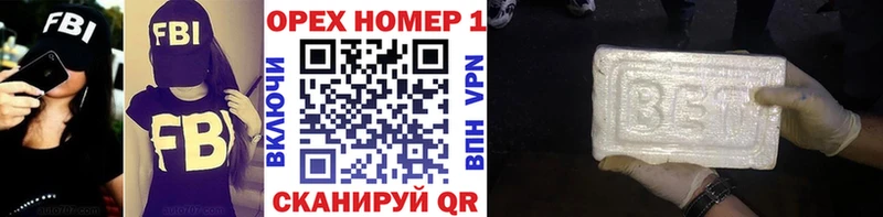 Cocaine Колумбийский  Сарапул 
