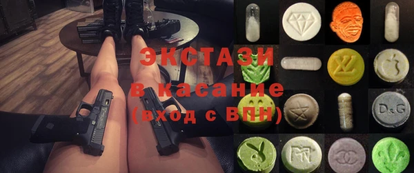 эйфоретик Алексин