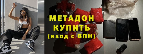 PSILOCYBIN Алексеевка