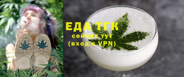 ешки Алзамай