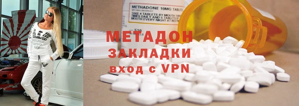 PSILOCYBIN Алексеевка