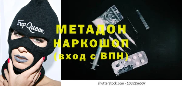 ешки Алзамай