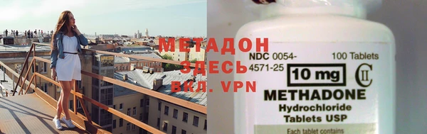 ешки Алзамай