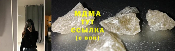 PSILOCYBIN Алексеевка