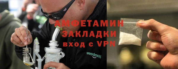 ешки Алзамай