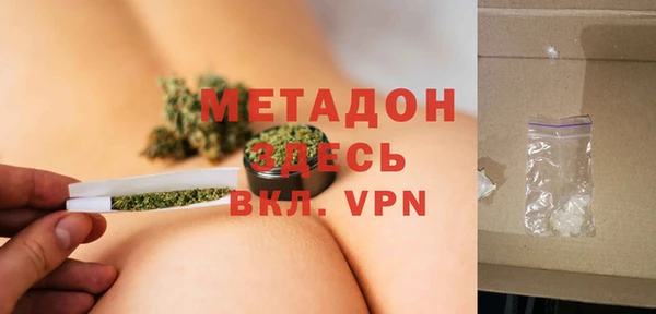 эйфоретик Алексин