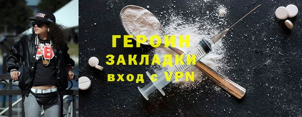 ешки Алзамай