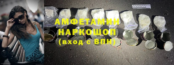 ешки Алзамай