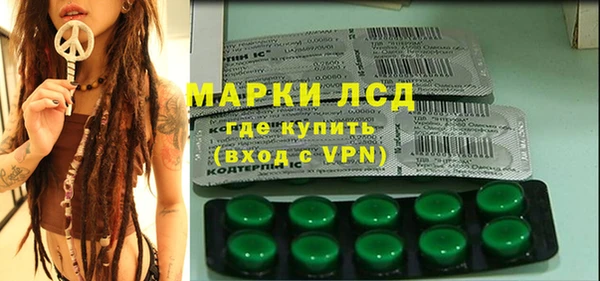 PSILOCYBIN Алексеевка