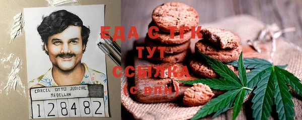 PSILOCYBIN Алексеевка