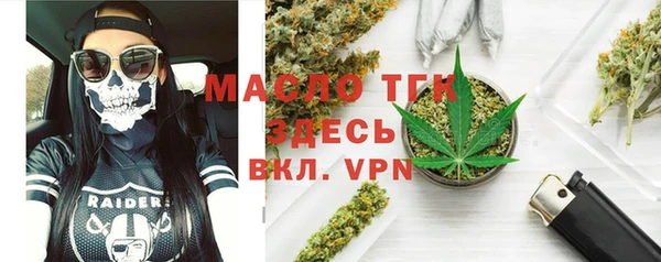 гидропоника Абинск