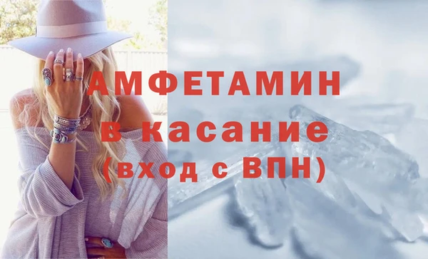 ешки Алзамай